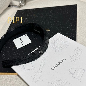 正品|chanel香奈儿23c黑色亮片发箍