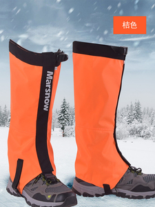 迪卡侬͌雪套鞋套户外登山徒步沙漠防沙男款儿童滑雪装备防水护腿