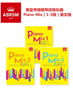 英皇考级英皇钢琴考级教材 Piano Mix 123级1-3级共三本英皇初级考级教材钢琴乐曲英文原版