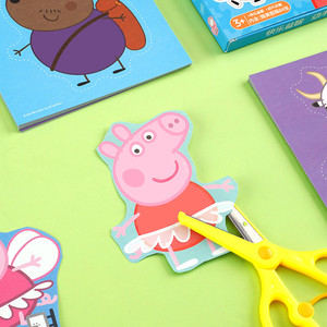 剪纸儿童手工幼儿园3到6岁宝宝小猪佩奇diy制作材料套装益智玩具