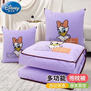 迪士尼（Disney）抱枕被子二合一两用汽车靠枕折叠被毯枕头办公室