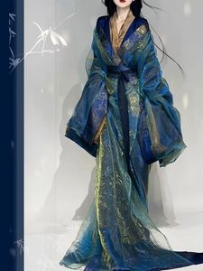 闪光战国袍织金汉服新中式直裾拖尾蓝色古装女民族超仙影楼摄影服