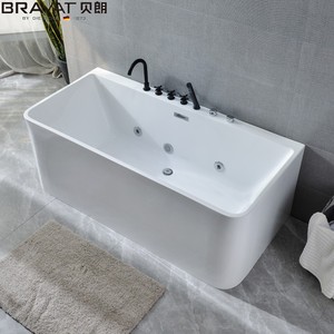 贝朗卫浴浴缸无缝一体小户型按摩独立式浴缸成人卫生间家用浴缸