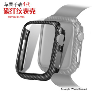 适用苹果iWatch 8代碳纤维手表壳apple iwatch4/5/6/7代se保护壳s9半包PC边框硬壳41/45/49mm手表防摔保护套