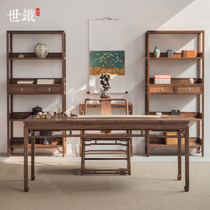 中式实木餐桌椅一体组合高端禅意黑桃木原木办公茶台家用办公家具