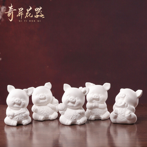 德化白瓷创意小猪摆件福禄寿喜财生日礼品送礼可爱动物家居装饰品
