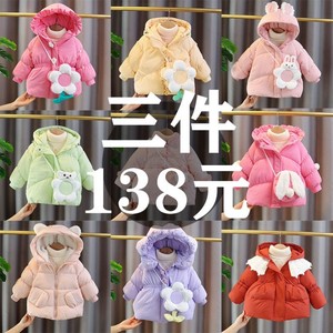 女童韩版棉衣2023新款加厚棉袄外套冬装儿童装女宝宝超厚