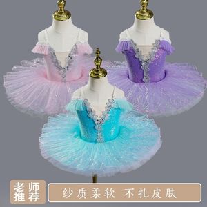 六一儿童芭蕾舞裙新款女童亮片蓬蓬裙表演服幼儿小天鹅舞蹈演出服