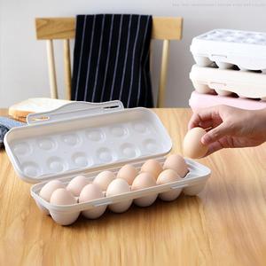 高端鸡蛋盒户外防震防碎塑料翻盖式密封盒鸡蛋冰箱收纳盒鸡蛋托