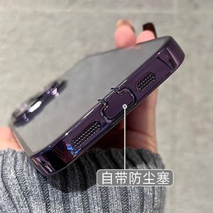 适用苹果15promax手机壳带防尘塞镜头膜iphone14pro新款13高级感透明硅胶13全包防摔12por超薄plus磁吸女男软