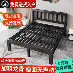 铁床架铁艺床双人床宿舍1.5米1.8现代简约加固加厚不锈钢单人铁架