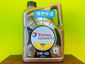 博然车话 英国进口 道达尔5w30全合成机油五升装_阿里巴巴找货神器