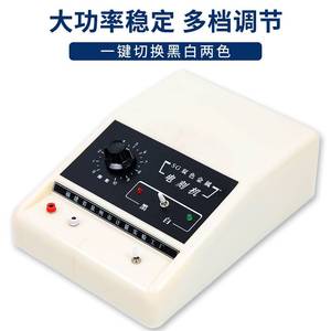 双色金属电火花刻字笔 SG-1 模具工具电刻笔 手动打标电刻机