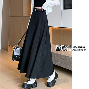 黑色西装长裙夏季2024新款百褶高腰遮胯含腰带大摆显瘦气质半身裙