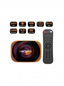 全网通IPTV网络电视机顶盒5G高清稳定4k电视盒子H265专机新款安博