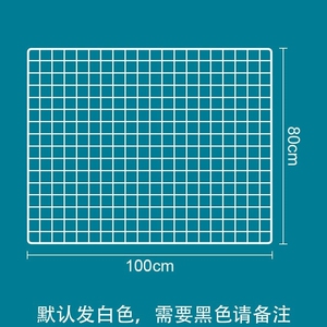 宠物防逃网格家用围栏罩铁丝栅栏隔离片防猫狗越狱逃脱神器封窗户