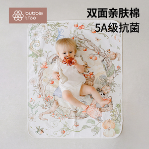 bubbletree隔尿垫婴儿防水隔尿可水洗宝宝儿童大尺寸透气姨妈床垫
