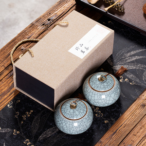 密封储存陶瓷茶叶罐复古家用零食喜糖青瓷罐精致通用礼盒包装定制