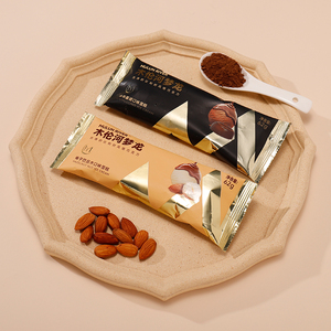 木伦河梦龙冰淇淋榛子巴旦木味卡布基诺味巧克力味雪糕冷饮整箱装