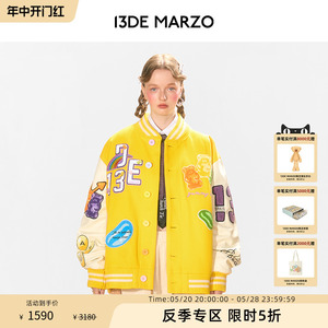 13DE MARZO男女同款 糖果熊刺绣拼色夹克时尚棒球服棉服宽松外套