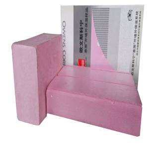 欧文斯科宁b1级粉色挤塑板外墙阻燃保温开槽挤塑板xps挤塑板50mm