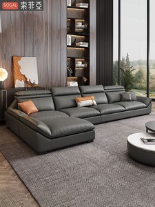 索菲亚新款科技布沙发现代简约客厅直排三人位布艺乳胶贵妃网红沙