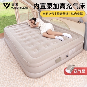 户外充气床垫单家用全自动打地铺睡垫帐篷折叠气垫床冲气沙发