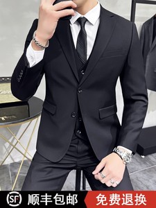 雅戈尔西服套装男士韩版修身外套新郎结婚礼服商务面试职业正装小