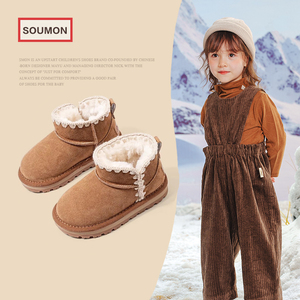 儿童雪地靴冬季新款小女孩棉靴女童加绒加厚大棉鞋婴儿保暖鞋软底