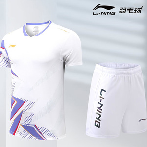 新品李宁羽毛球服套装男女短袖速干透气乒乓球运动比赛训练服定制