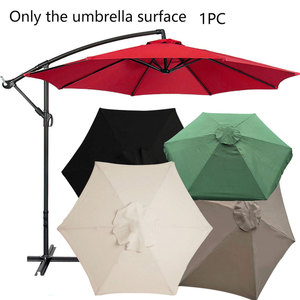 户外庭院伞伞面涤纶遮阳伞伞布替换防雨布花园中柱伞布面换新