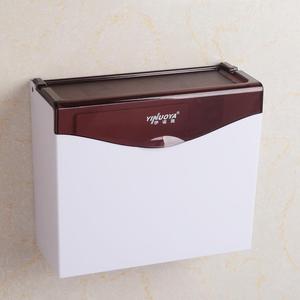 厕所纸巾盒免打孔塑料厕纸盒卫生间平板卫生纸盒浴室草纸盒手纸盒