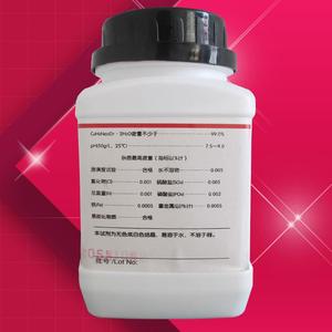 柠檬酸钠洗涤剂抗血凝分析纯柠檬酸三纳盐ar500g枸橼酸纳缓凝剂