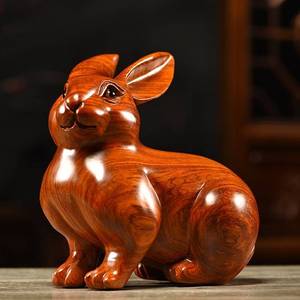 实木雕刻兔摆件木头兔子生肖礼品家居客厅床头柜装饰摆设红木工艺