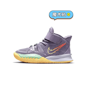 Nike耐克儿童篮球鞋大小童魔术贴欧文7透气舒适男女童训练运动鞋
