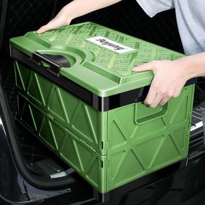 车载折叠收纳箱汽车后备箱储物箱尾箱多功能收容箱整理箱塑料车用