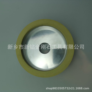 杯型超硬砂轮 磨削工程陶瓷 氧化锆 碳化硼 氧化铝陶瓷金刚石砂轮