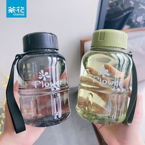 茶花塑料水杯子便携户外运动大容量太空杯男耐高温防摔水瓶