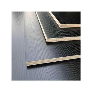 E0级环保多层实木免漆生态板纯黑色三聚氰胺板橱柜防水黑橡木板材