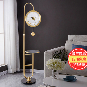 轻奢黄铜落地钟客厅家用创意立式钟表现代简约时钟静音立钟HG7004