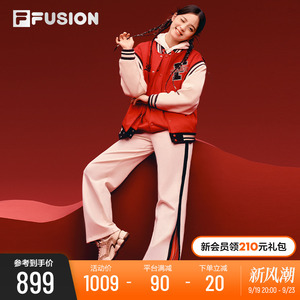 欧阳娜娜同款丨FILA FUSION斐乐潮牌外套龙年新年红色棒球服男女