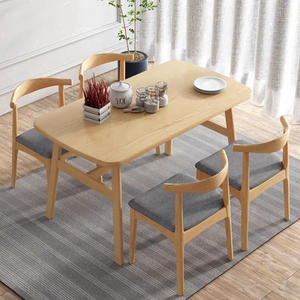 北欧风格餐桌椅组合小户型家用桌奶茶咖啡厅休闲快餐厅长方形桌子