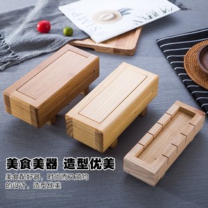 日式做饭团的模具军舰寿司模具家用糯米饭造型模具压饭模具木竹质