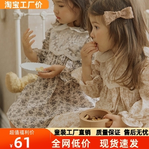 安阳童装2024春款草莓珊韩国儿童女孩萝莉公主田园碎花连洋气