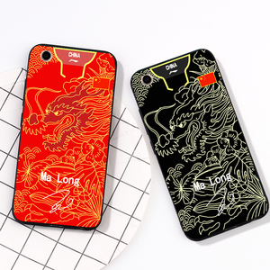 张继科手机壳适用vivoy53s刘诗雯y50/y50t/y51s马龙y52s/y53s/y54