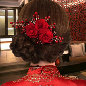 结婚婆婆头花新娘红色头饰玫瑰金叶子花朵发夹舞台演出盘发头花女