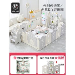 babycare围栏防护栏婴儿游戏围栏宝宝室内家用儿童地上栅栏安全爬