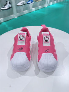 阿迪达斯童鞋正品24春季新款女小儿童三叶草软底贝壳运动鞋IF3558