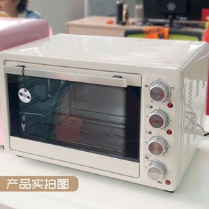 2023UKOEO D1家宝德 D1 家用电烤箱烘焙迷你小型小烤箱2L全自动大