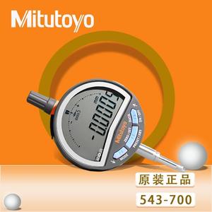 Mitutoyo日本三丰高度规百分表厚度计电子数显千分表543-730B正品
